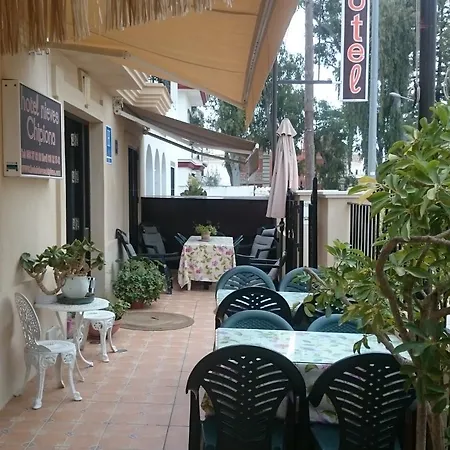 Nieves Hotel