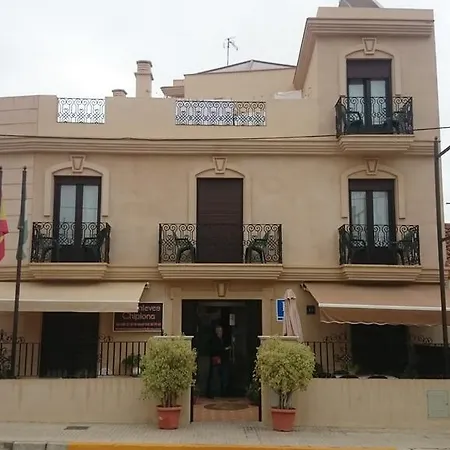 Hotel Nieves Chipiona