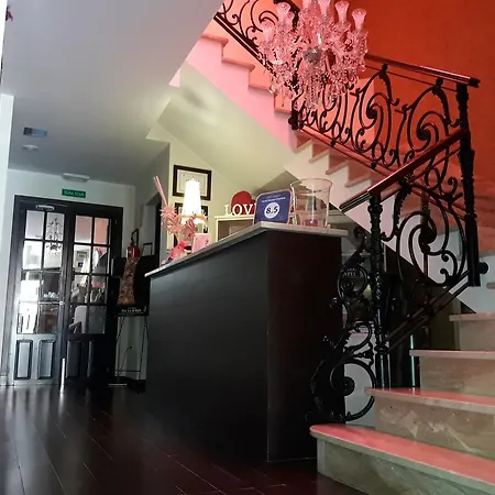 Hotel Nieves Chipiona